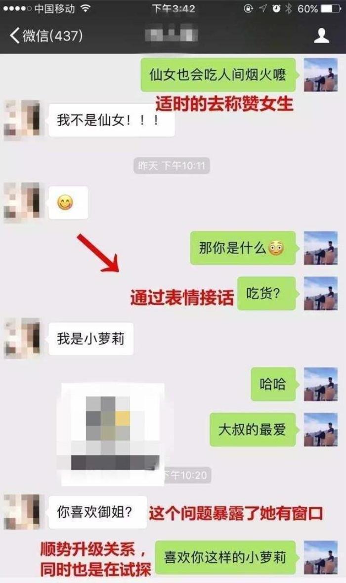 whatsapp聊天收费吗_whatsapp如何聊天_whatsapp怎么聊天