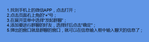 whatsapp怎么使用？_建制派whatsapp_whatsapp