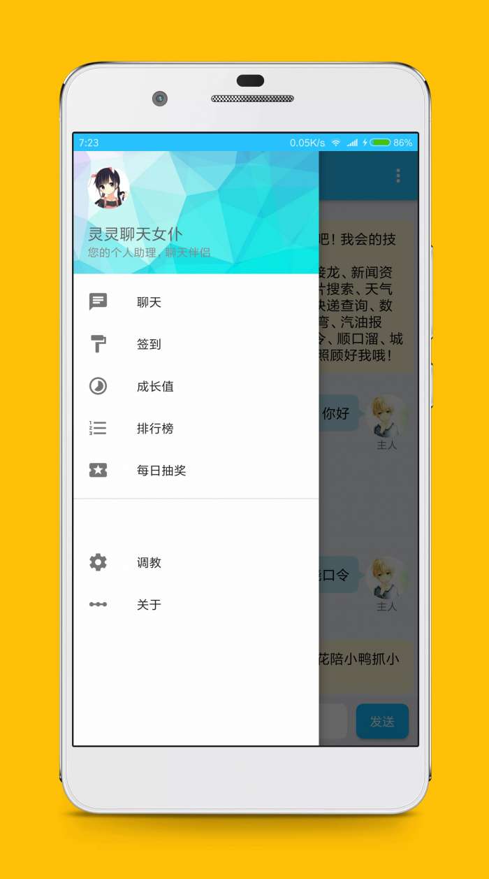 whatsapp中文叫什么_whatsapp电脑版下载_whatsapp官方下载中文版