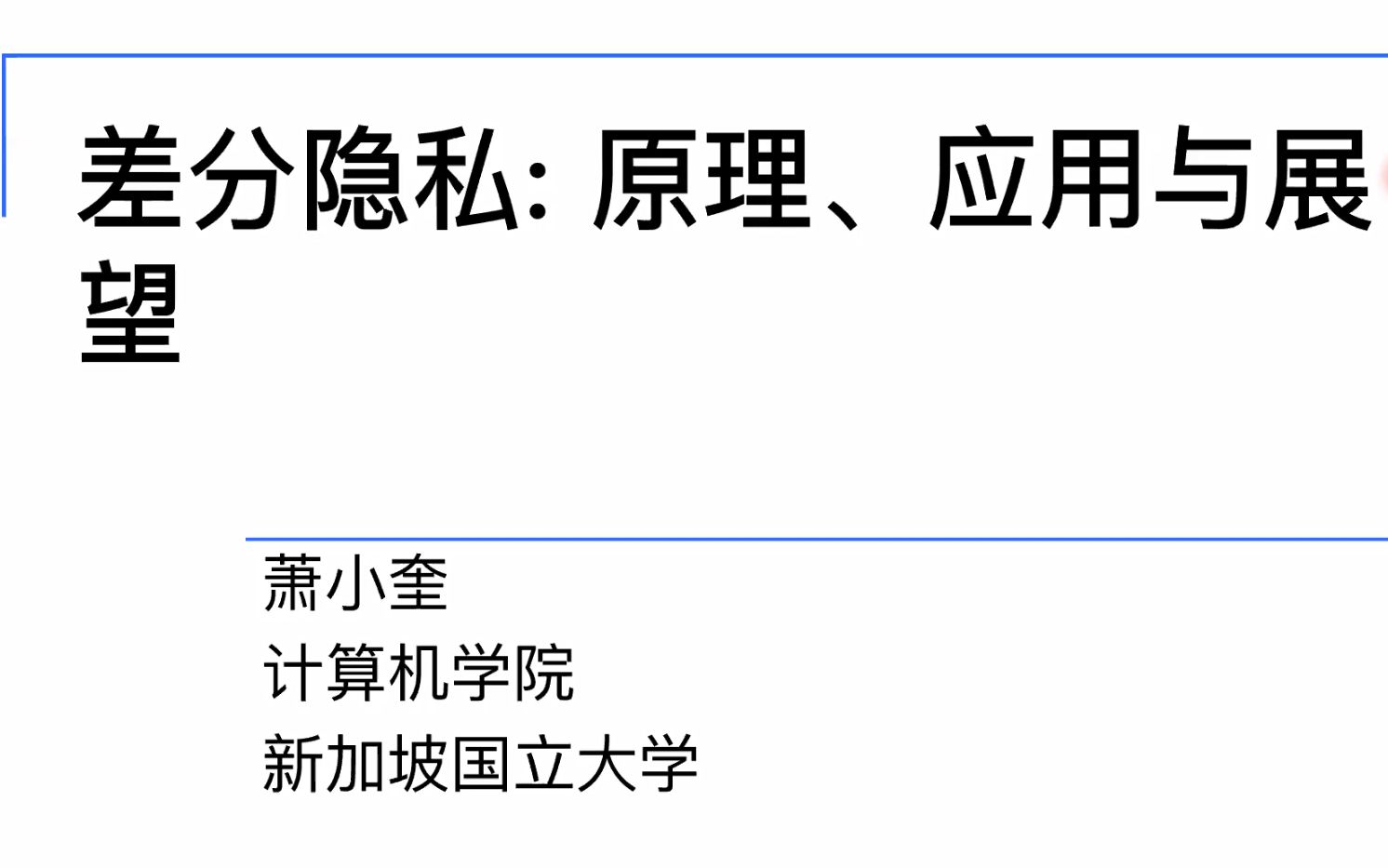 官方版手机管家_whatsapp官方手机版_官方版手机游戏
