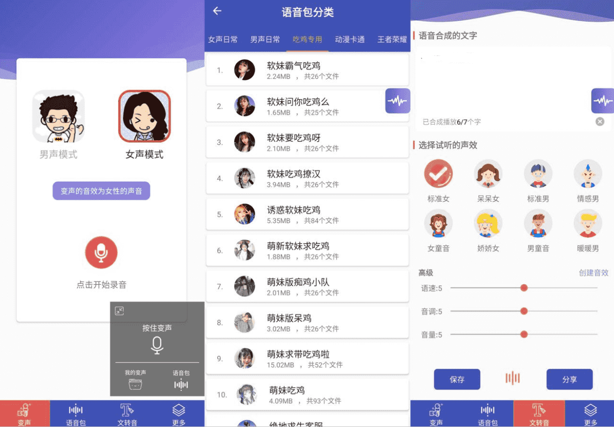 whatsapp官网下载_官网whatsapp下载安装_whatsapp官网版载