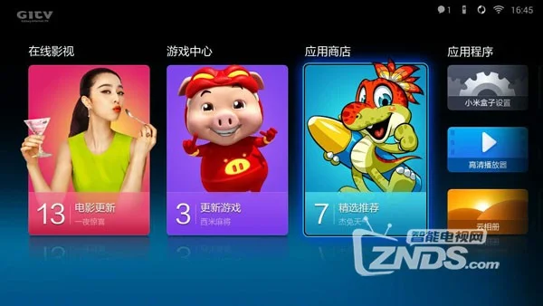 whatsapp官网下载_官网下载拼多多_官网下载WhatsApp