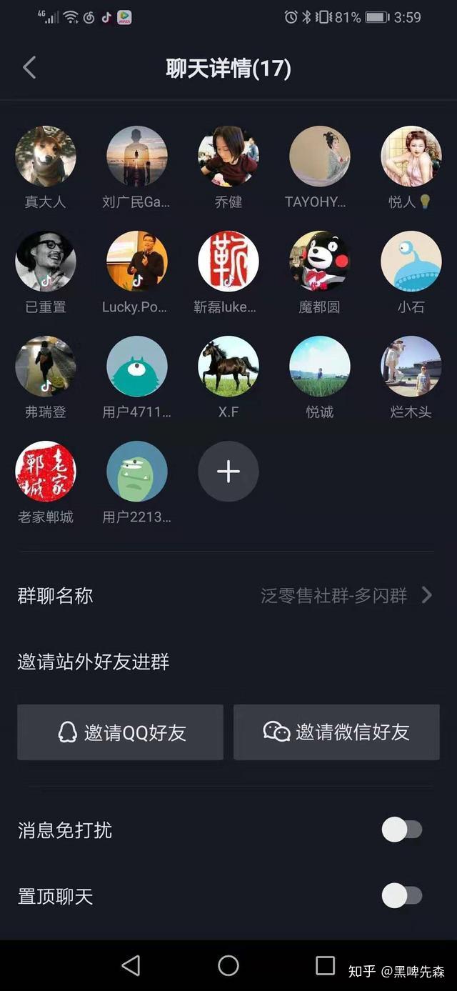 轻松创建whatsapp账号，畅享社交圈