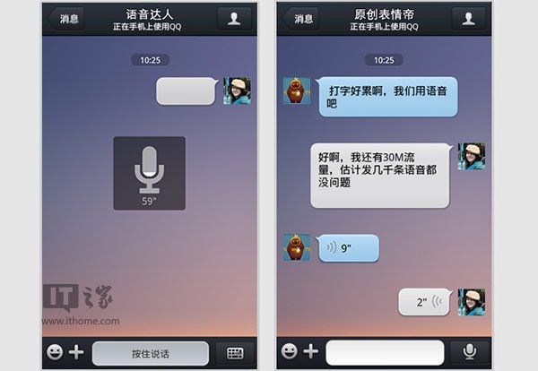 whatsapp最新官方下载_中文最新版樱花校园模拟器下载_whatsapp中文最新版