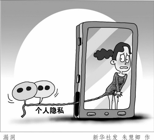 优酷app官方下载_whatsapp官方app_上海迪士尼官方app