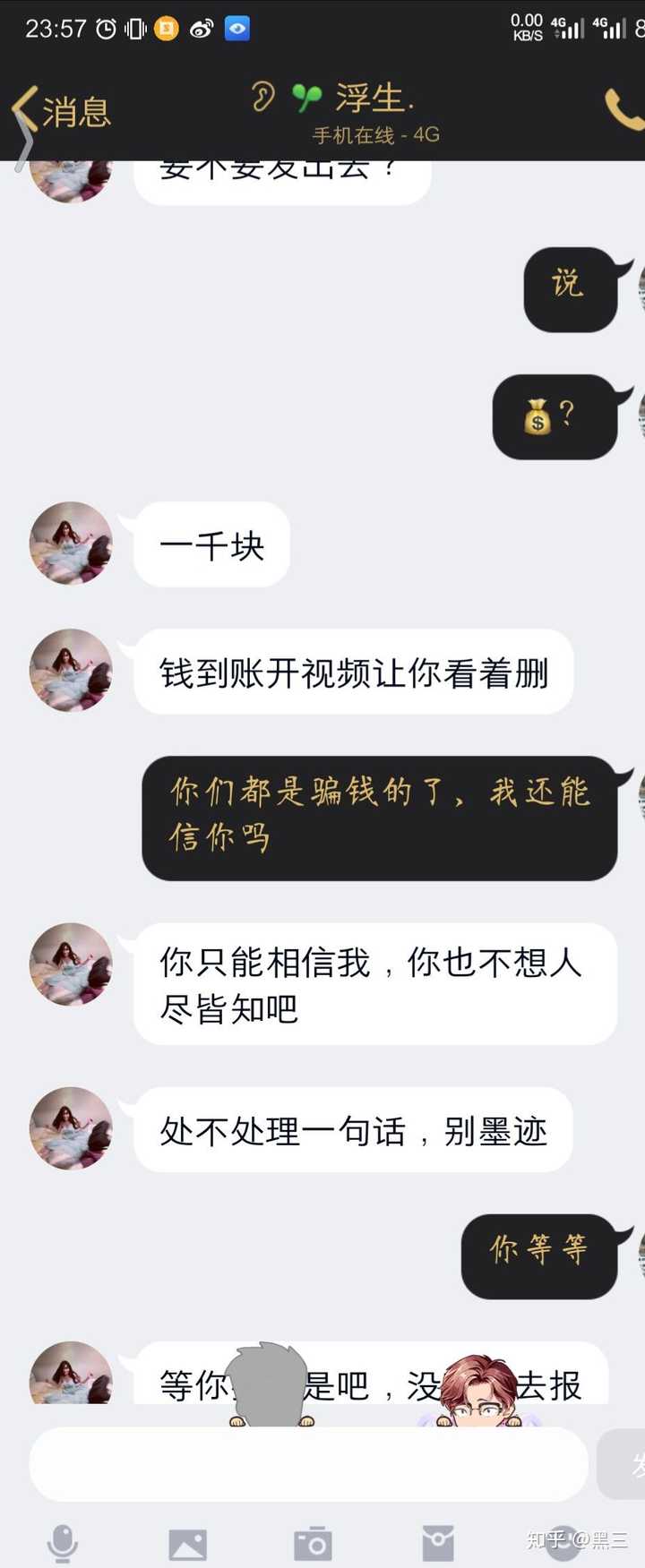 优酷app官方下载_whatsapp官方app_上海迪士尼官方app