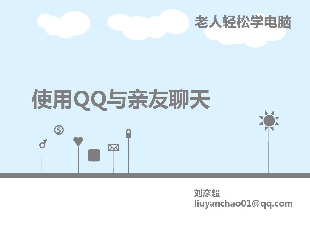官方版手机正宗风水罗盘_whatsapp官方手机版_官方版手机游戏