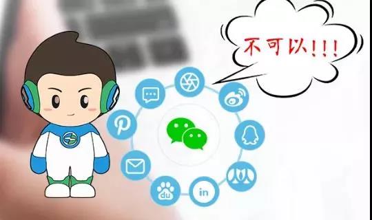 官方版手机正宗风水罗盘_whatsapp官方手机版_官方版手机游戏