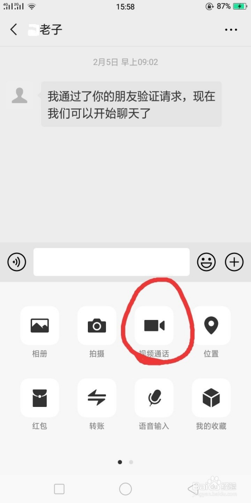 whatsapp下载安装_whatsapp中文官方下载_whatsapp下载官方网站