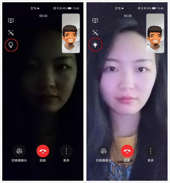 whatsapp怎么视频通话_微信可以视频通话吗_whatsapp语音通话监听