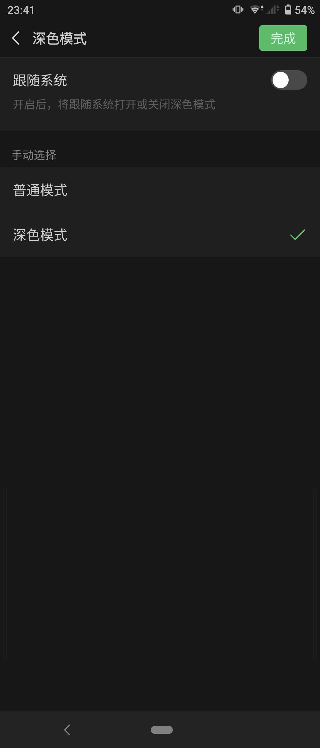 最新版whatsapp下载_whatsapp最新版