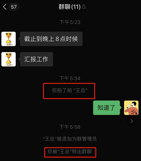 whatsapp最新版_最新版whatsapp下载