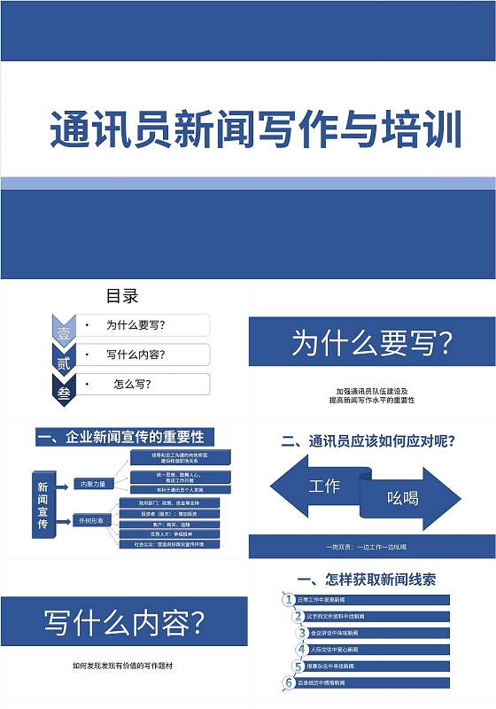 官方下载滴滴打车_whatsapp官方下载_官方下载圣经