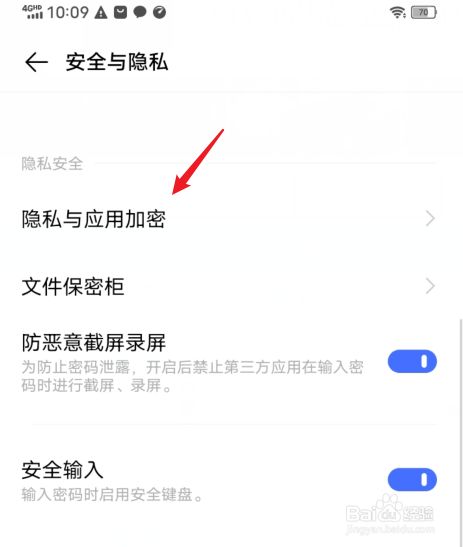 whatsapp是那个公司_公司是企业吗_whatsapp是免费的吗