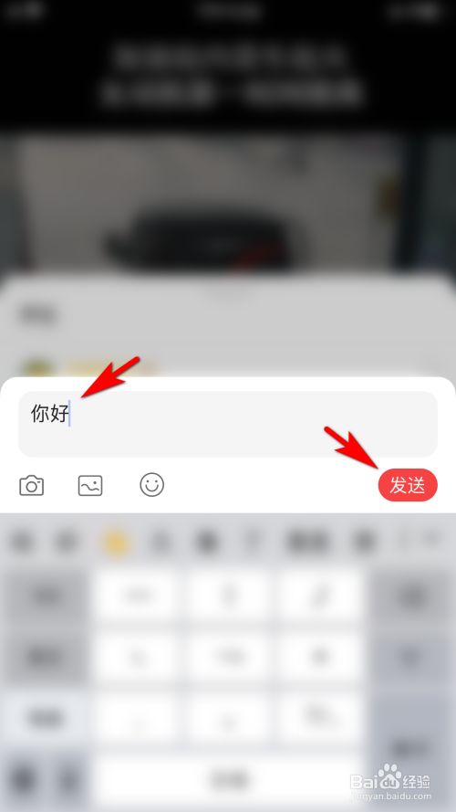 下载手机铃声_下载手机管家_whatsapp怎么下载手机