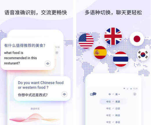 whatsapp官方下载中文版_whatsapp安卓下载安装