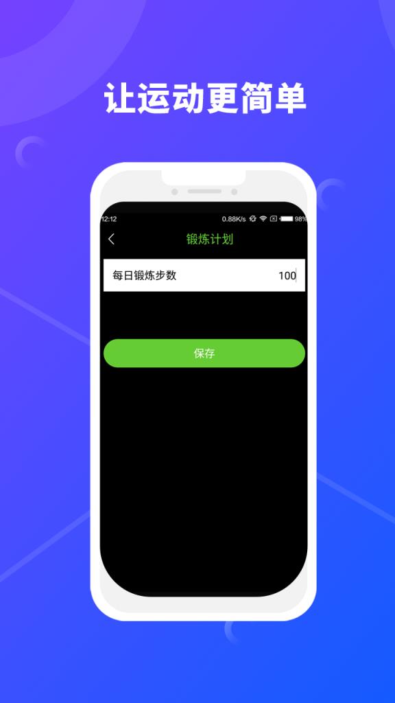 下载手机罗盘_下载手机壁纸_whatsapp怎么下载手机