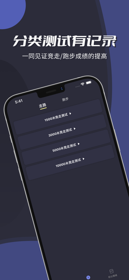 whatsapp怎么下载手机_下载手机罗盘_下载手机壁纸