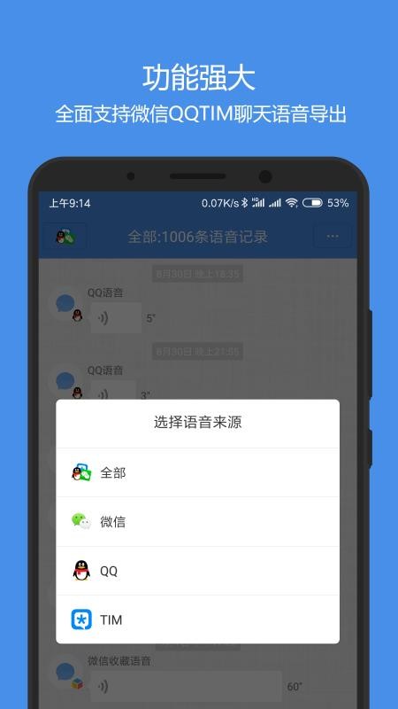 whatsapp网页版下载_whatsapp官方最新版下载_whatsapp手机版下载