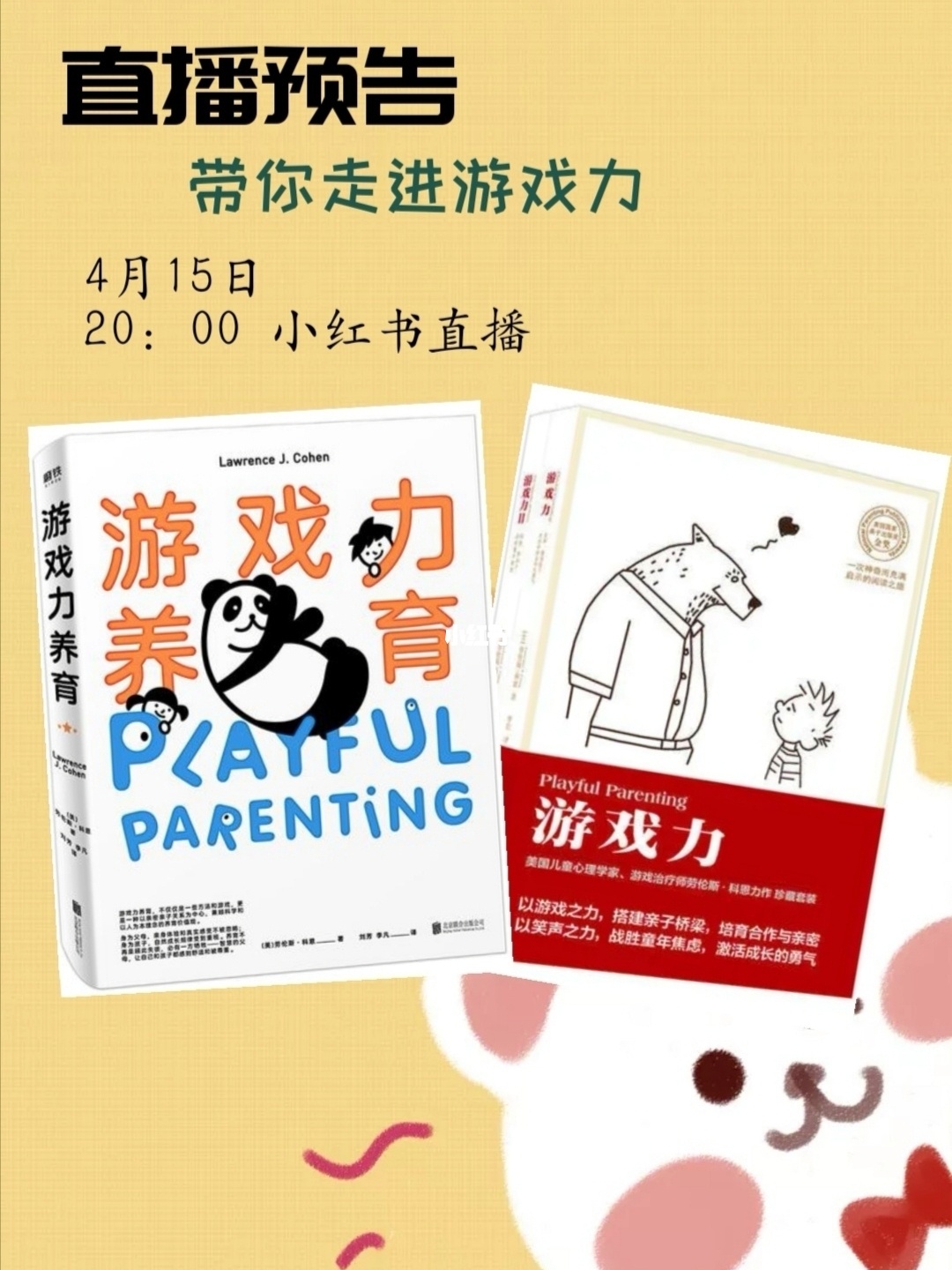 正版下载233乐园_whatsapp正版下载_正版下载手机版
