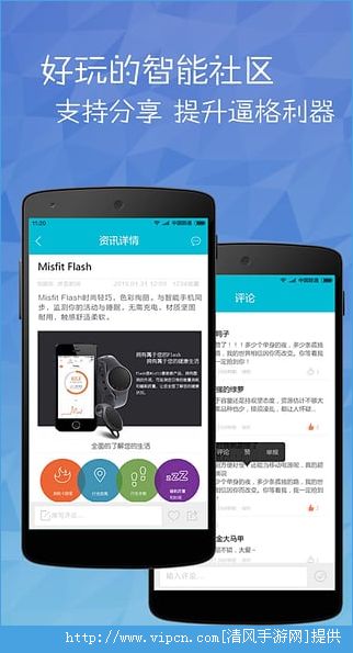 安卓下载WhatsApp_安卓下载whatsapp教程_whatsapp怎么下载安卓
