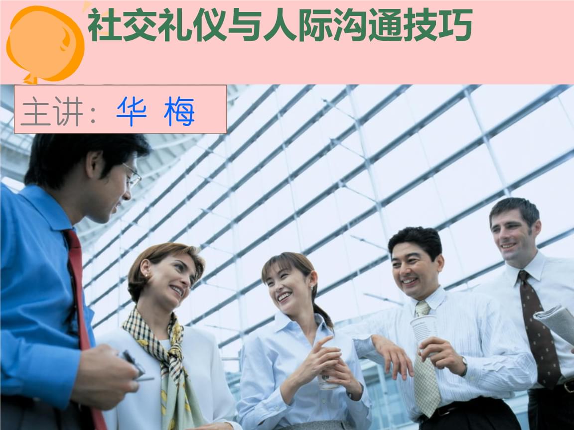 whatsapp是免费的吗_属于是是什么意思_whatsapp是属于什么