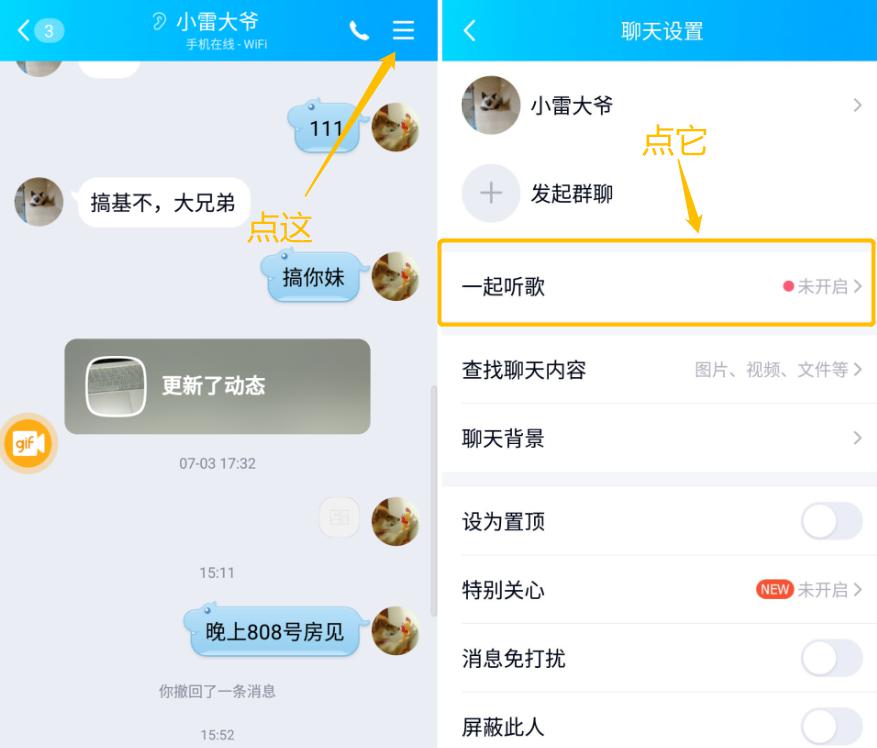 建制派whatsapp_whatsapp怎么创建？