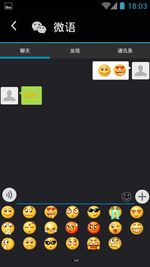 whatsapp怎么创建？_建制派whatsapp