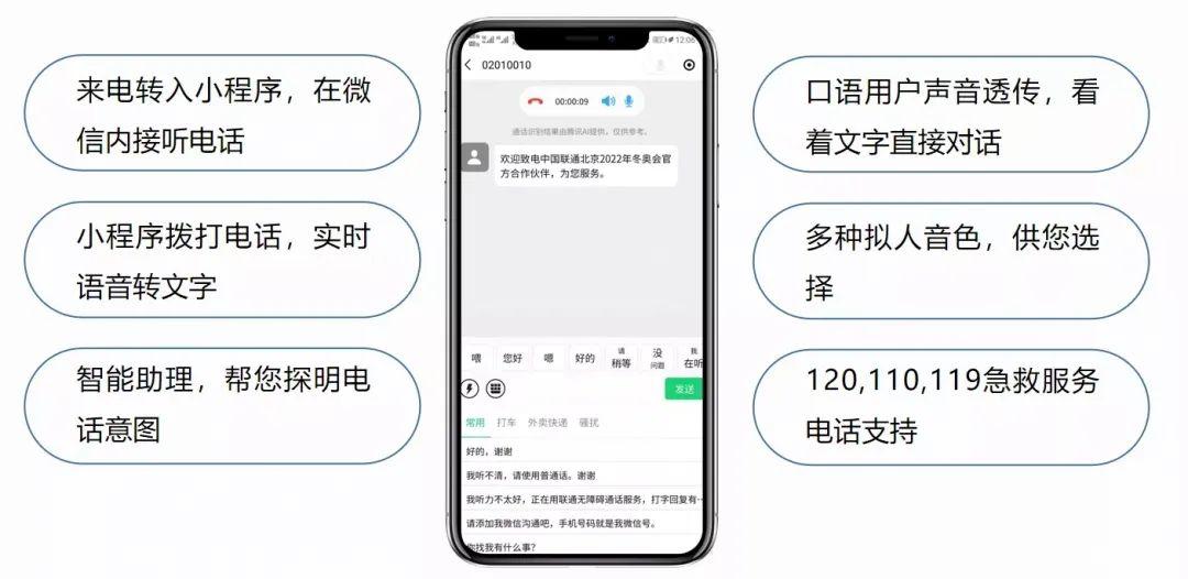 whatsapp最新官方下载_whatsapp中文最新版_whatsapp网页版登陆