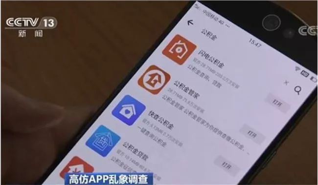 正版下载蛋仔派对_whatsapp正版下载_正版下载手机版