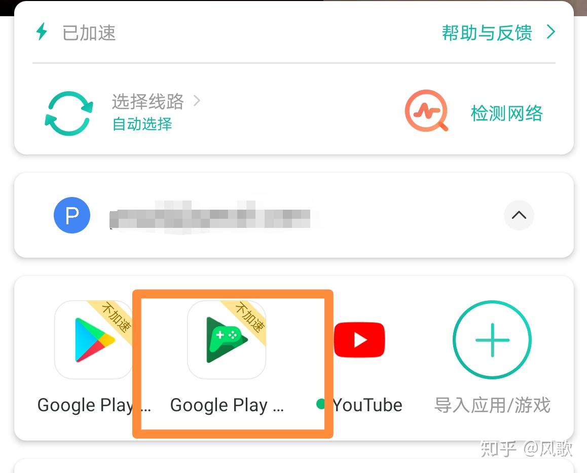 whatsapp电脑版下载_阿里旺旺最新卖家版官方下载_whatsapp官方最新版下载