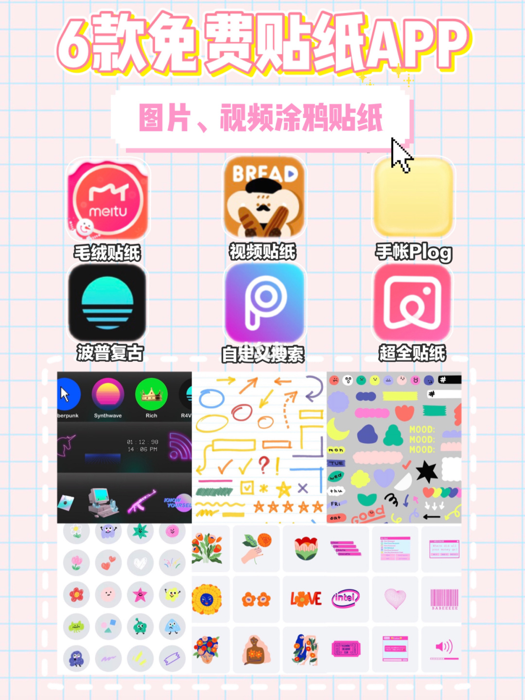 九聊最新官方下载电脑版_whatsapp官方最新版下载_whatsapp安卓版下载