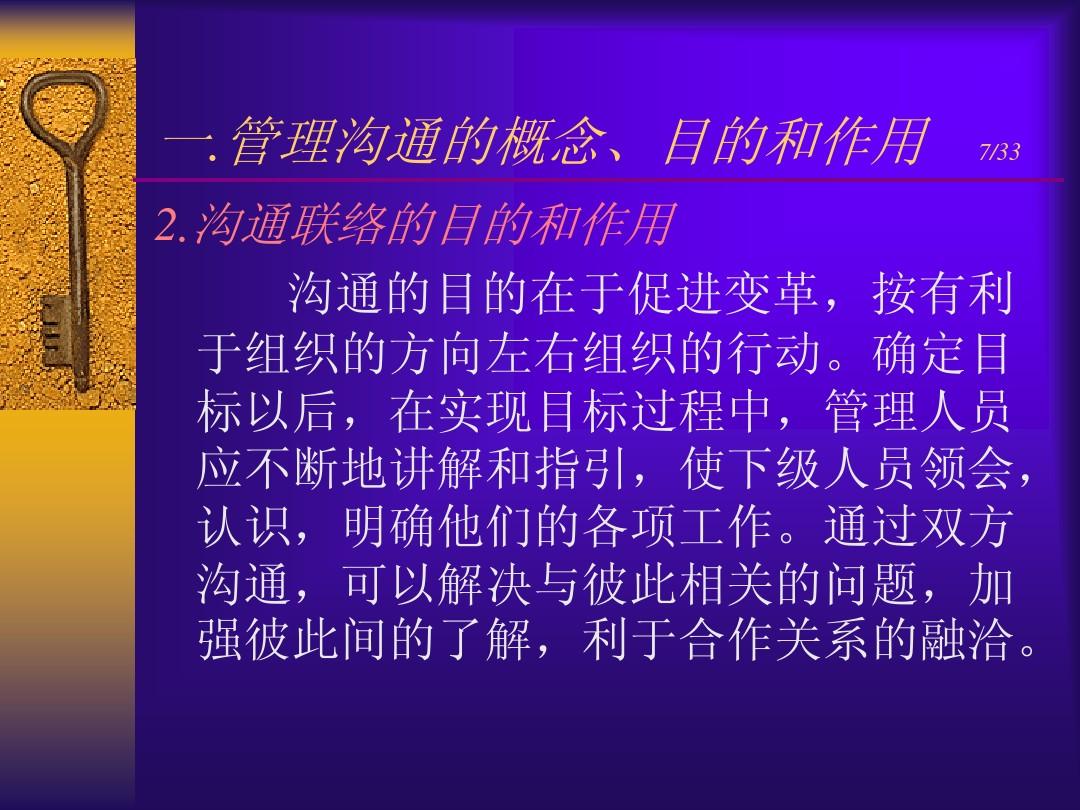 whatsapp官方app_优酷app官方下载_东吴证券app官方下载