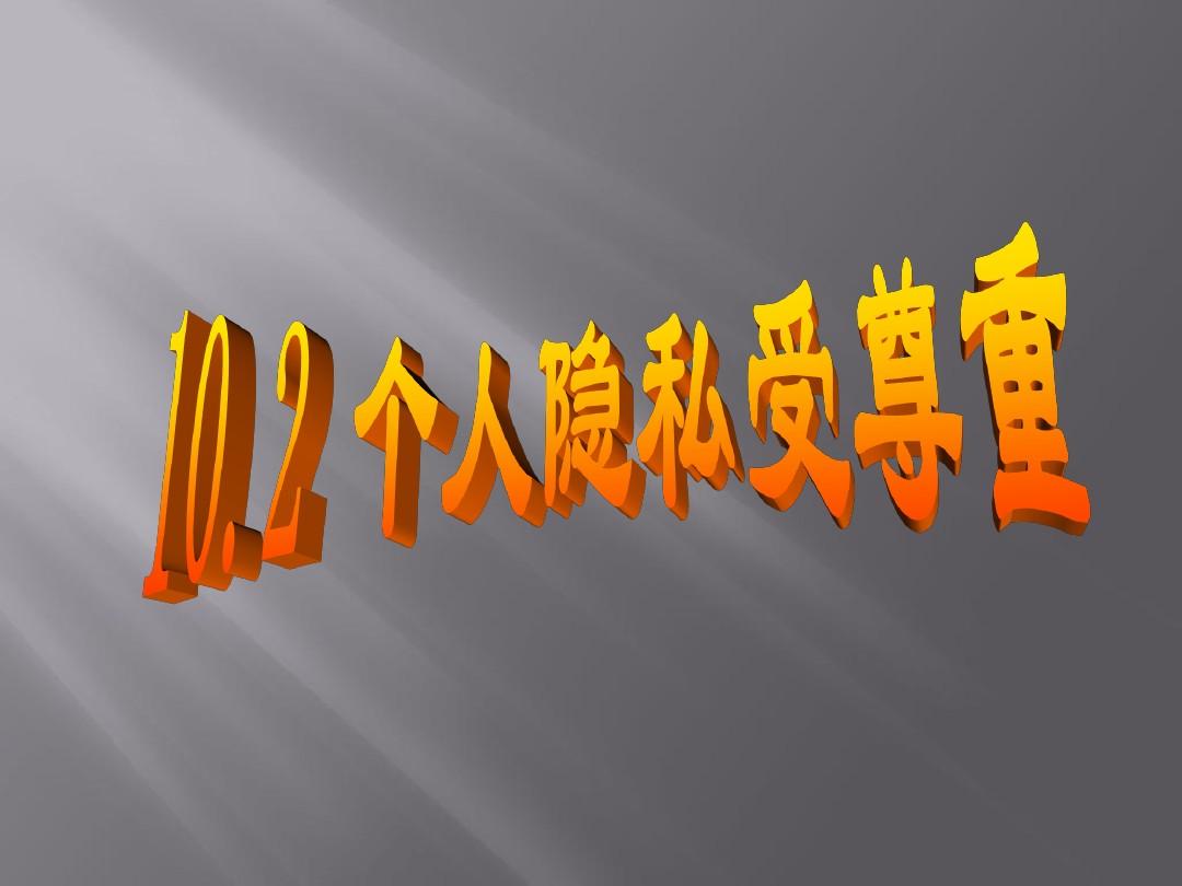 WhatsApp聊天技巧,让你的聊天更加愉快 WhatsApp聊天技巧,让你的聊天更加愉快