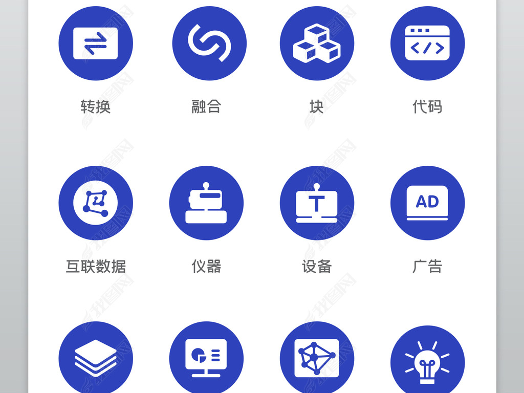 官网下载WhatsApp_官网下载拼多多_whatsapp怎么下载官网