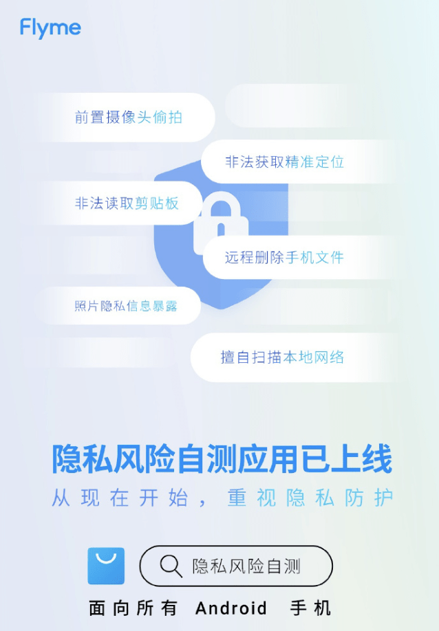 whatsapp官网版下载_飞飞手游官网下载版_官方下载whatsapp
