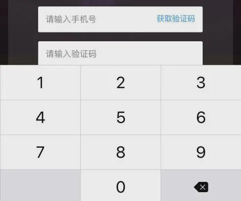 建制派whatsapp_whatsapp怎么创建？_whatsapp