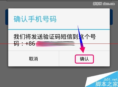 建制派whatsapp_whatsapp怎么创建？_whatsapp