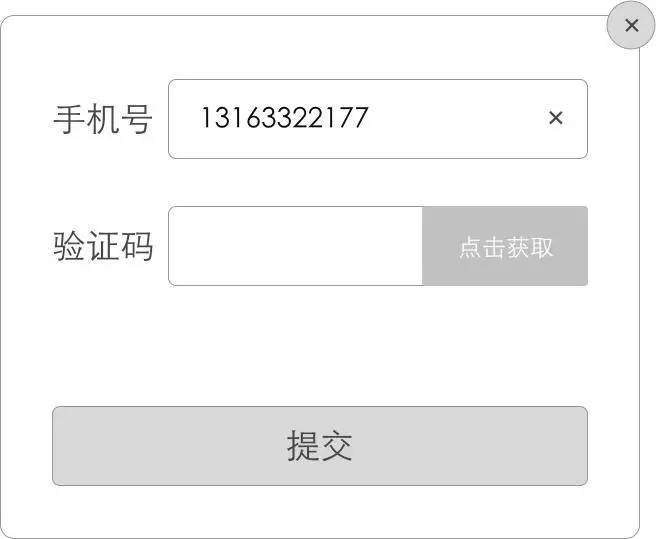 whatsapp_建制派whatsapp_whatsapp怎么创建？