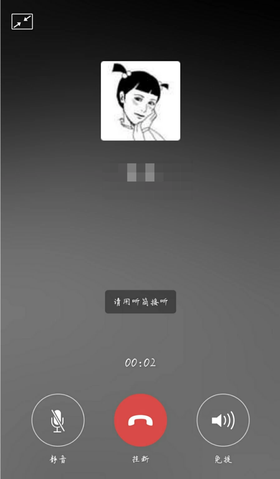 whatsapp官方正版_正版官方的浙江风采网_正版官方妖怪捉迷藏