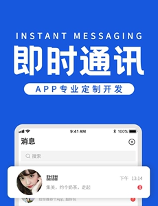 whatsapp是那个公司_公司是企业吗_公司是什么意思