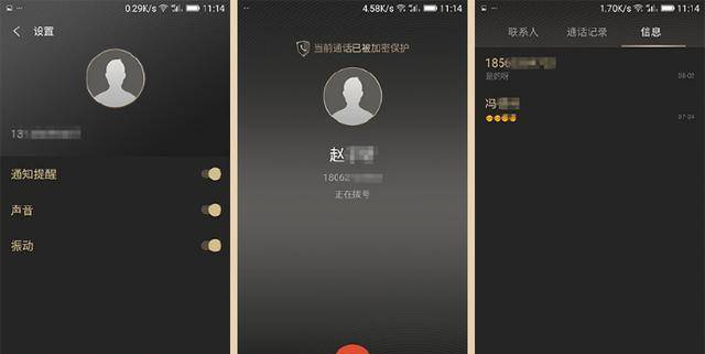 建制派whatsapp_whatsapp是什么_whatsapp怎么创建？