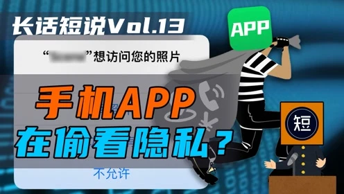 whatsapp安卓下载安装_中文最新版樱花校园模拟器_whatsapp中文最新版