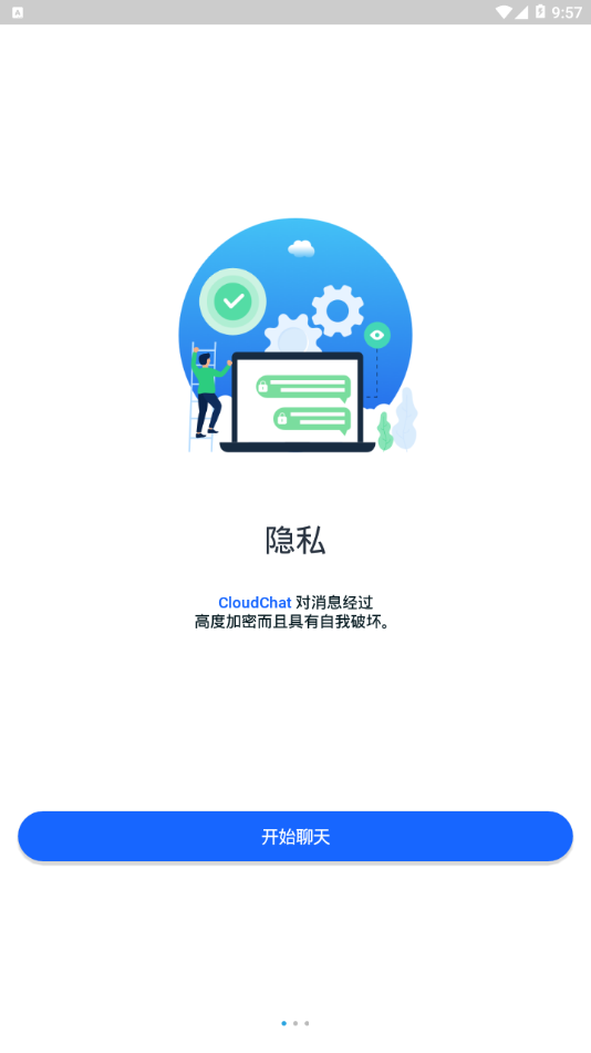 whatsapp下载官方网站_whatsapp中文官方下载_whatsapp下载中文版