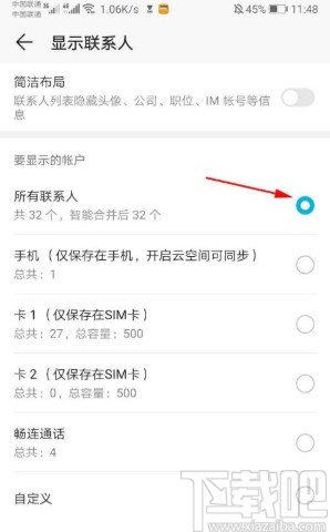 whatsapp怎么使用？_whatsapp_whatsapp使用要翻墙吗