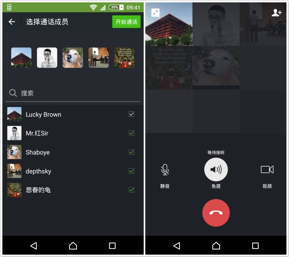 whatsapp怎么能用_whatsapp怎么使用？_whatsapp使用要翻墙吗