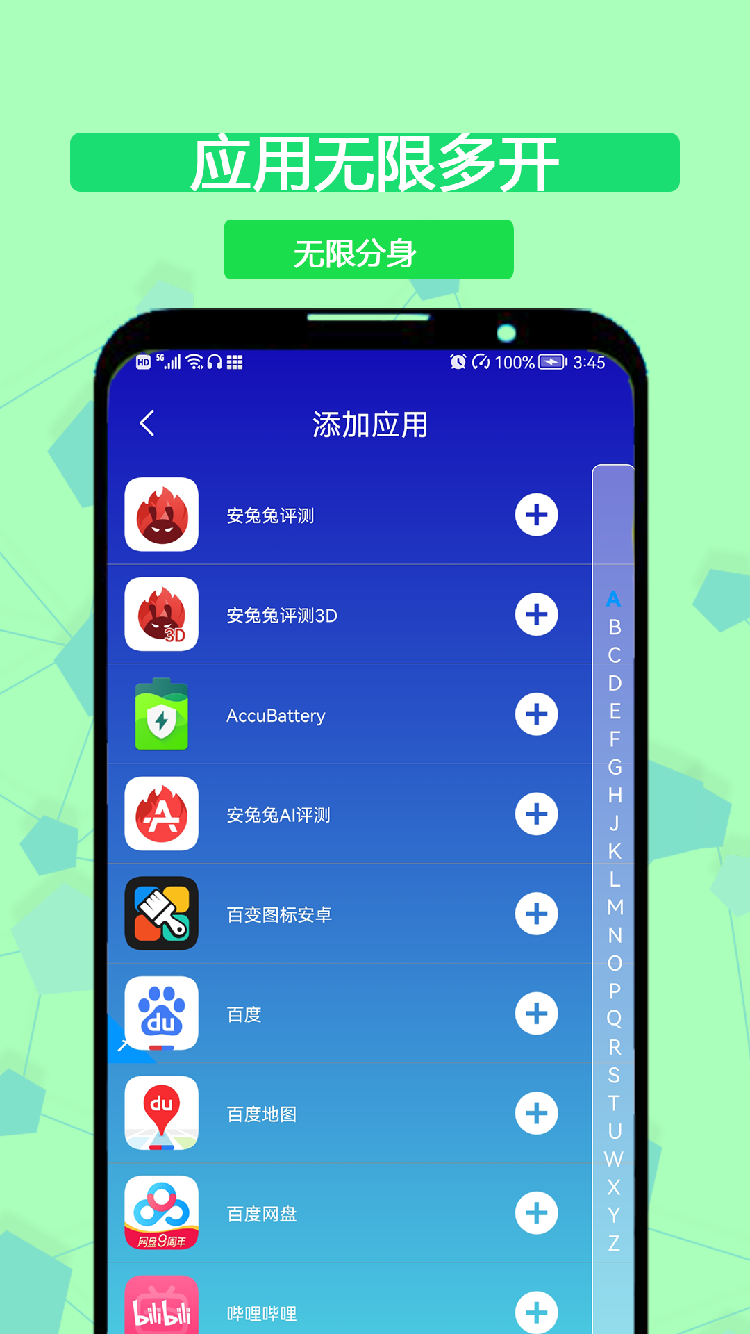 官网下载波克捕鱼_官网下载app豌豆荚_whatsapp怎么下载官网