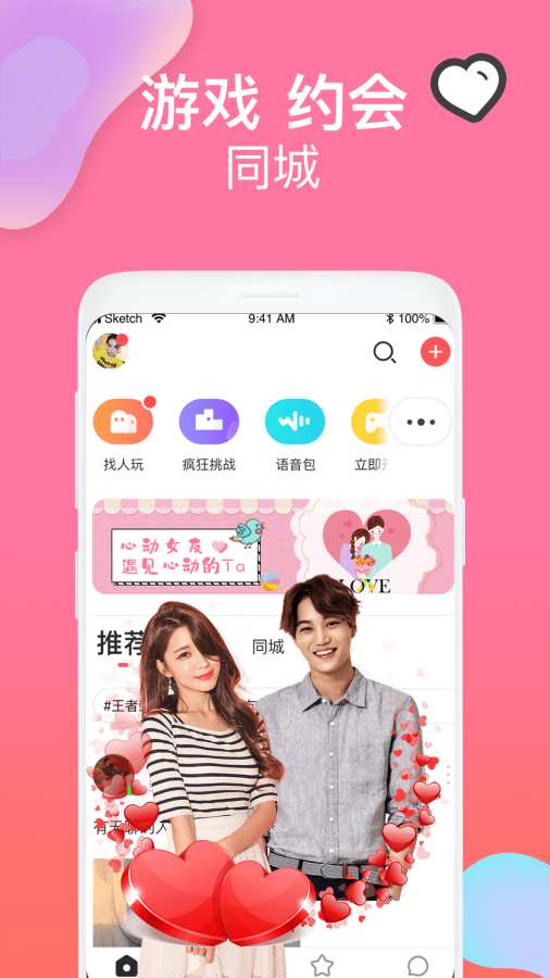 正版官方赚钱游戏_正版官方妖怪捉迷藏_whatsapp官方正版