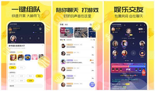 正版官方妖怪捉迷藏_whatsapp官方正版_正版官方赚钱游戏