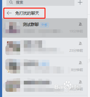 聊天软件_whatsapp如何聊天